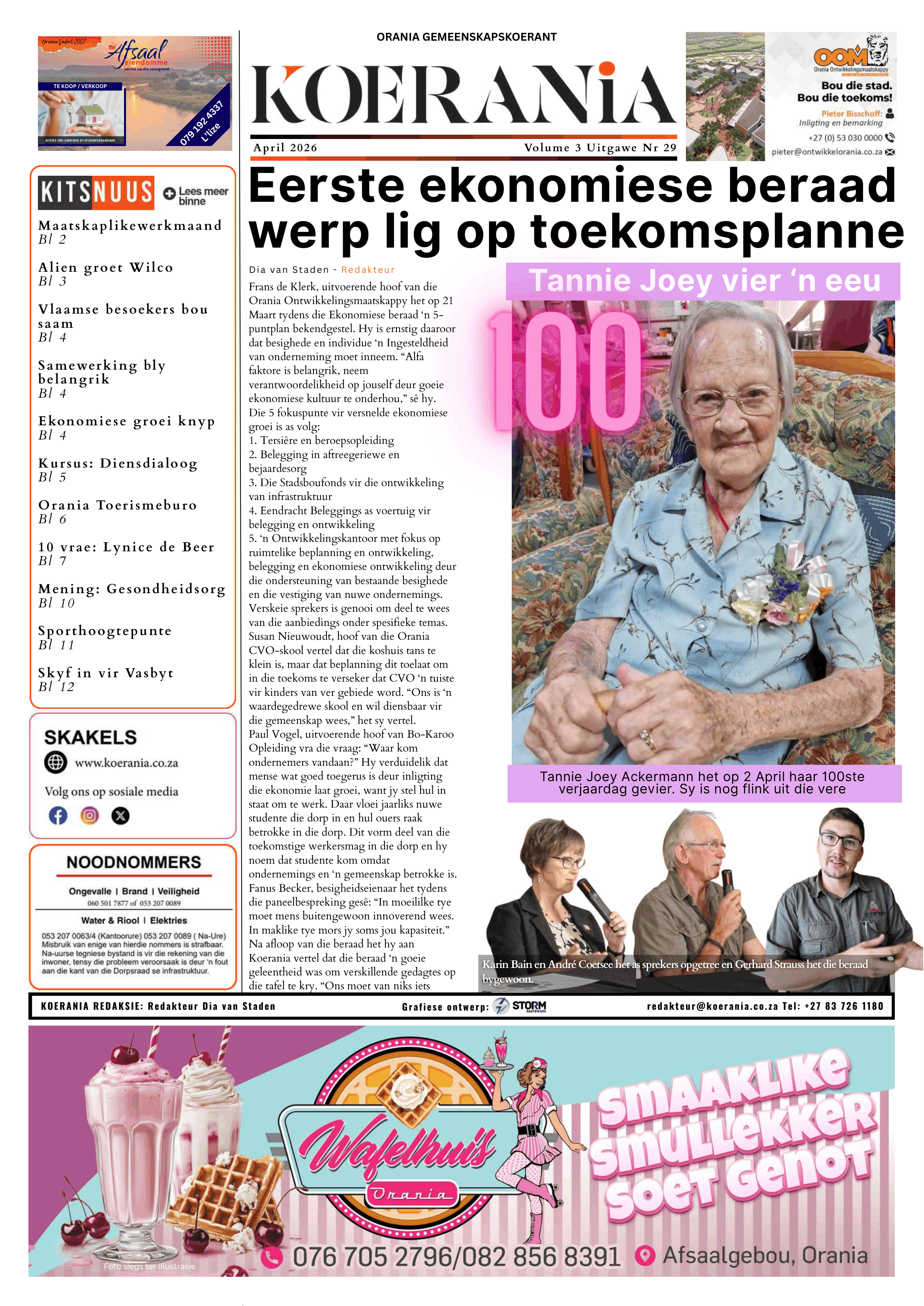 Koerania – April 2026 voorblad