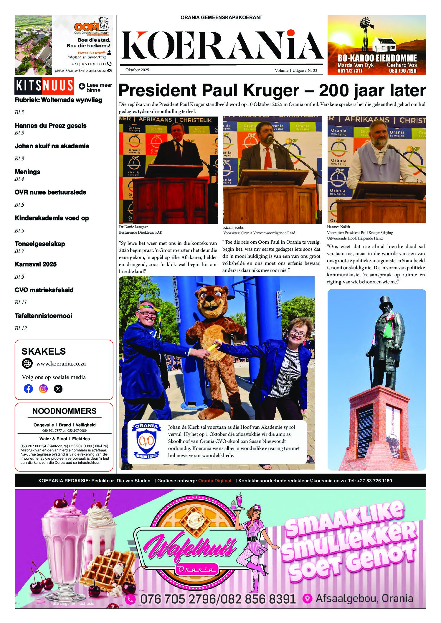 Koerania – Oktober 2025 voorblad