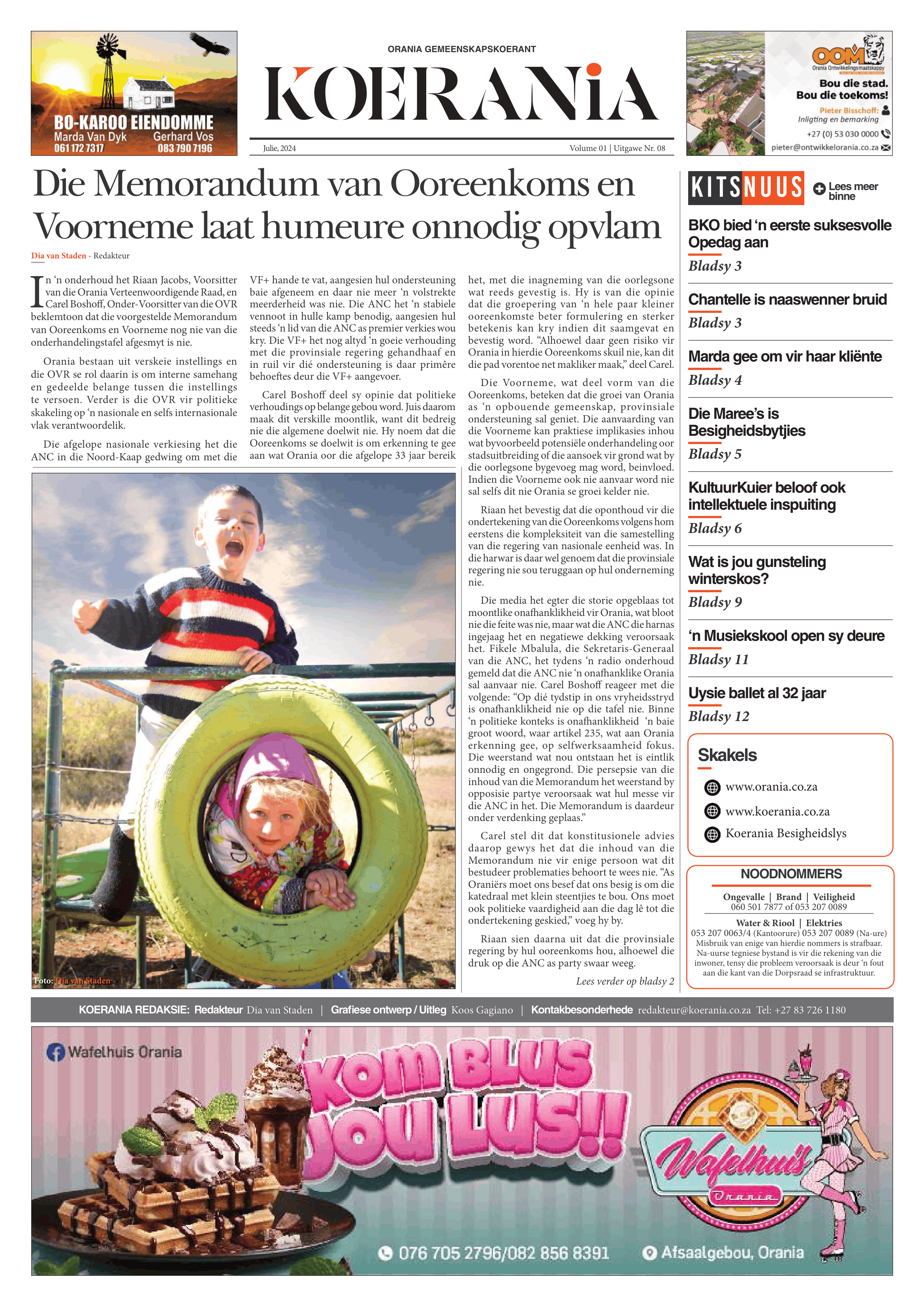 Koerania - Julie 2024 voorblad