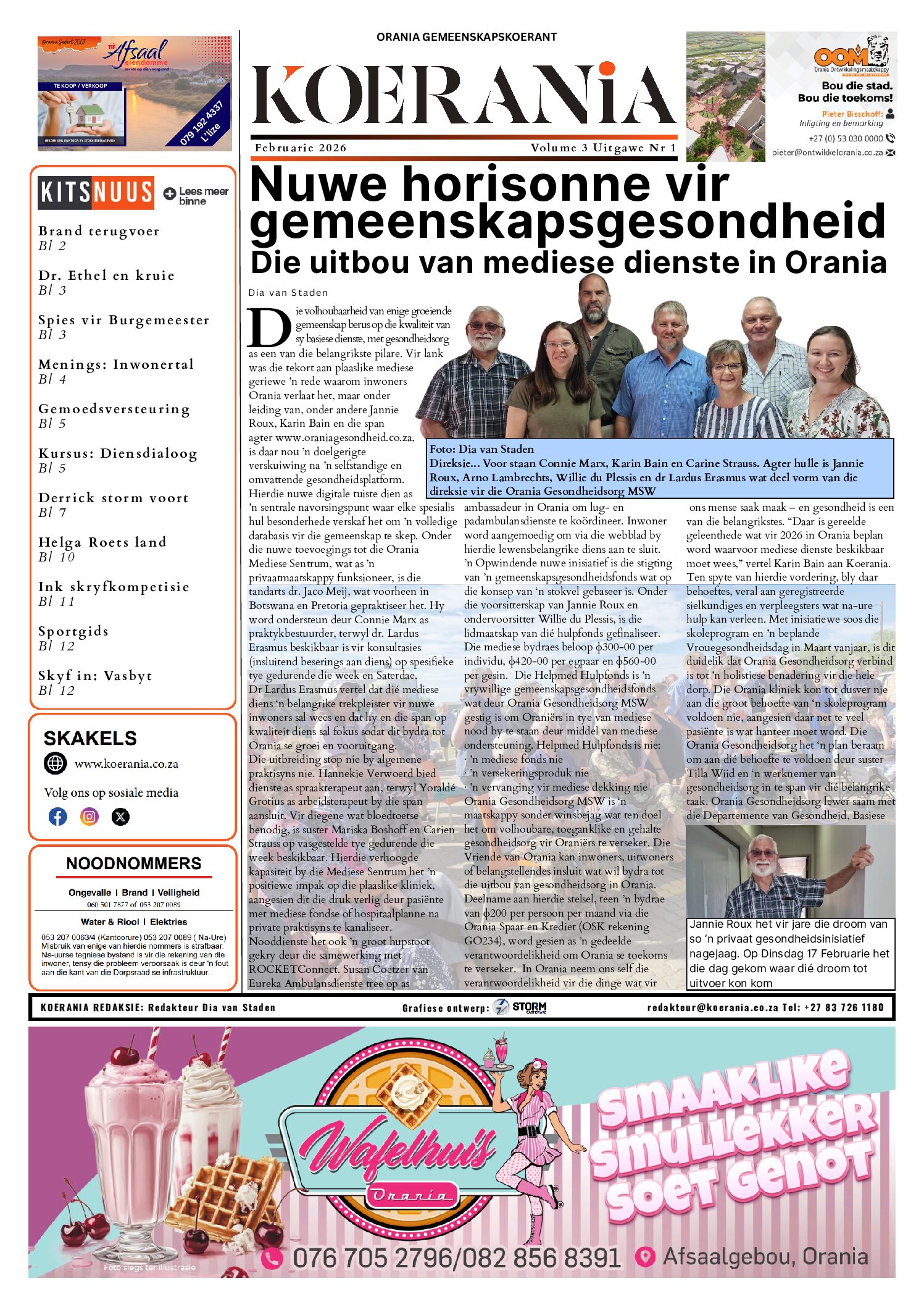 Koerania – Februarie 2026 voorblad