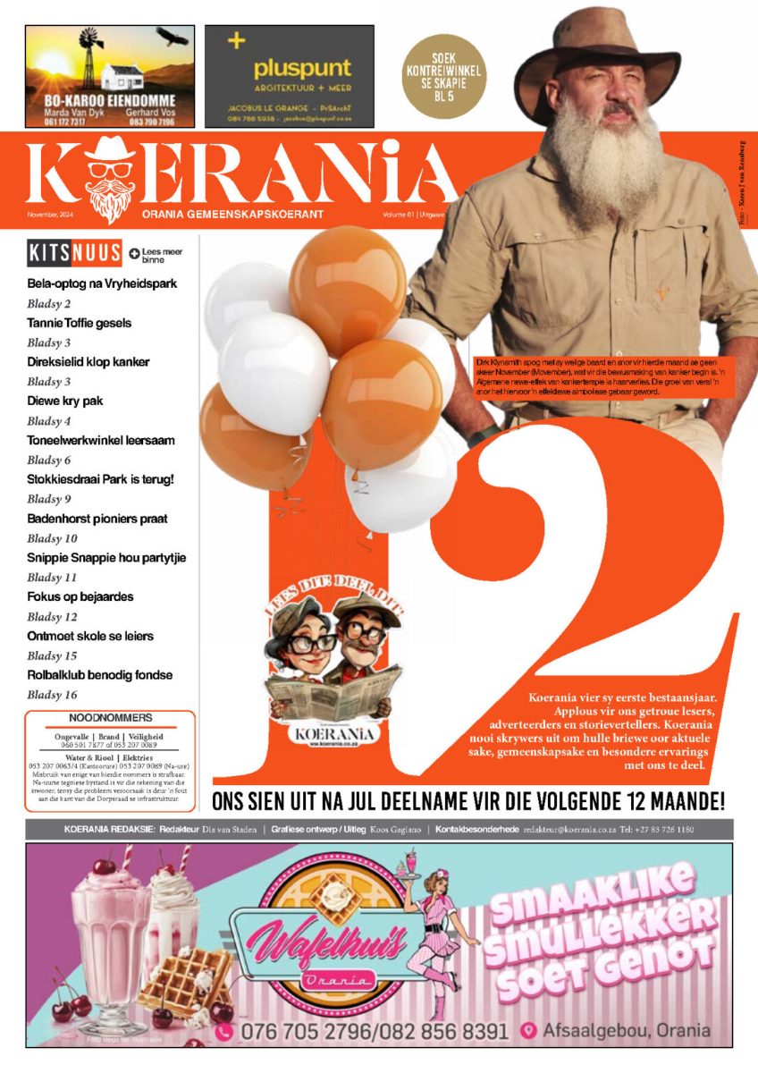 Koerania - November 2024 voorblad